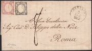1861 - 1 black grain, copy with triple effigy, new with original rubber (19 AD). Cardillo certificate.