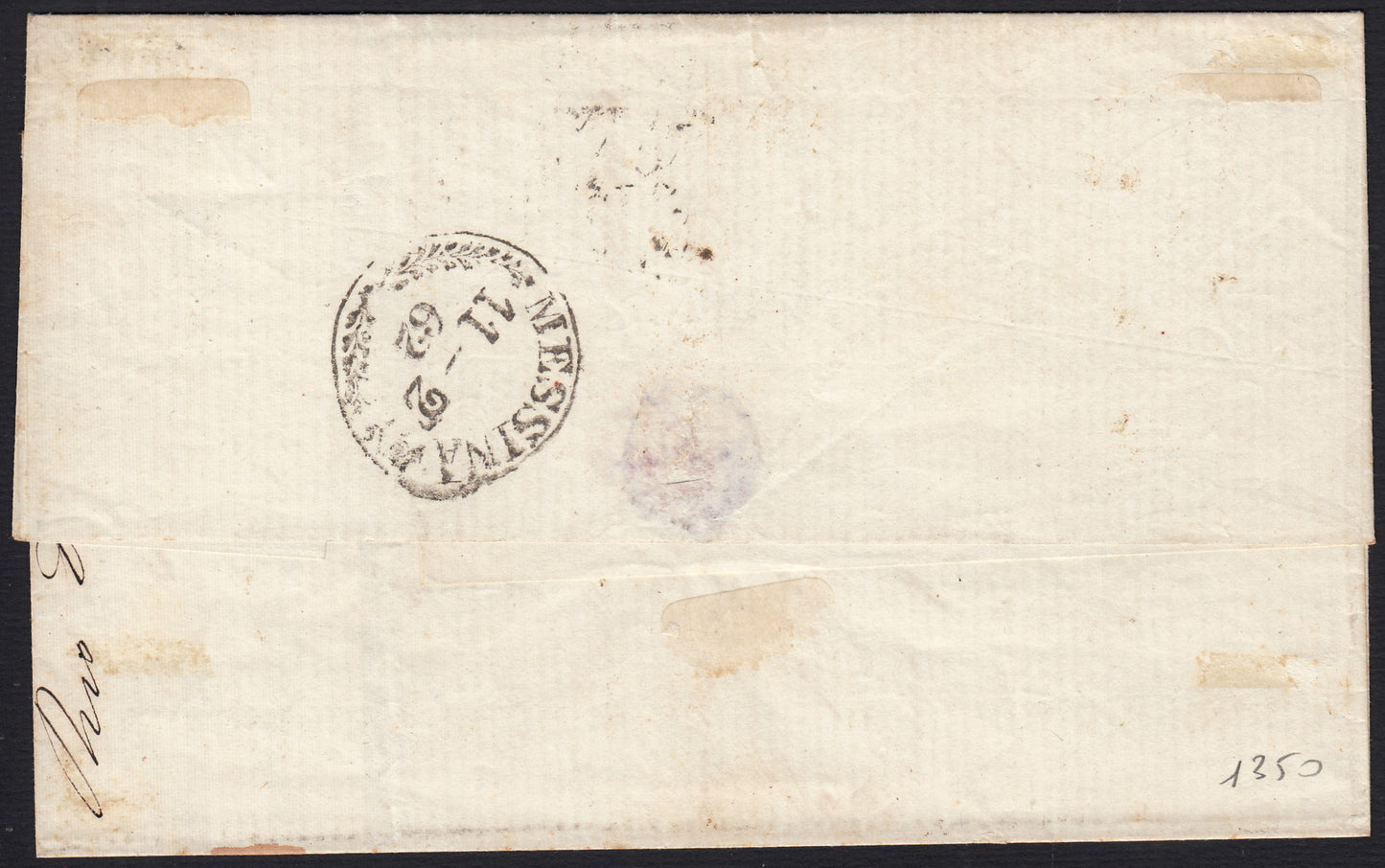 BO255_18 - 1862 - Lettera spedita da Napoli al Porto per Messina 10/2/62 affrancata con gr. 2 grana azzurro chiaro + gr. 5 rosso carminio (20 + 21)