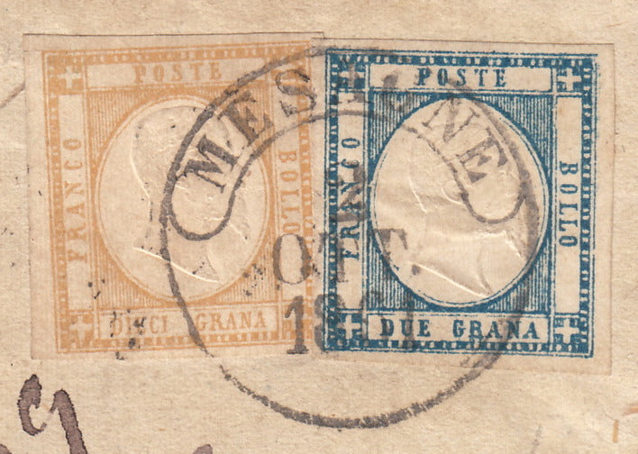 1861 - 1 black grain, copy with triple effigy, new with original rubber (19 AD). Cardillo certificate.