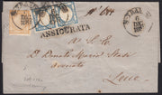 1861 - 1 black grain, copy with triple effigy, new with original rubber (19 AD). Cardillo certificate.