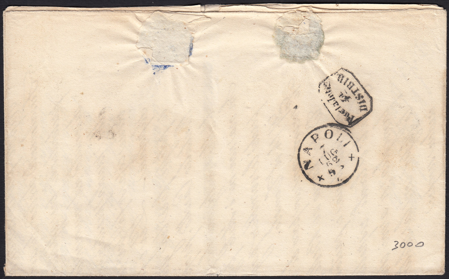 BO255_21 - 1862 - Lettera spedita da Lecce per Napoli 5/7/62 affrancata con gr. 2 celeste striscia di 3 (20a)