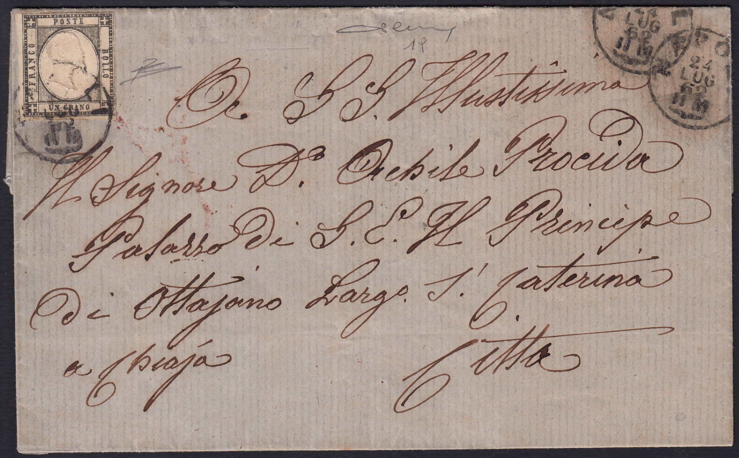 1861 - 1 black grain, copy with triple effigy, new with original rubber (19 AD). Cardillo certificate.