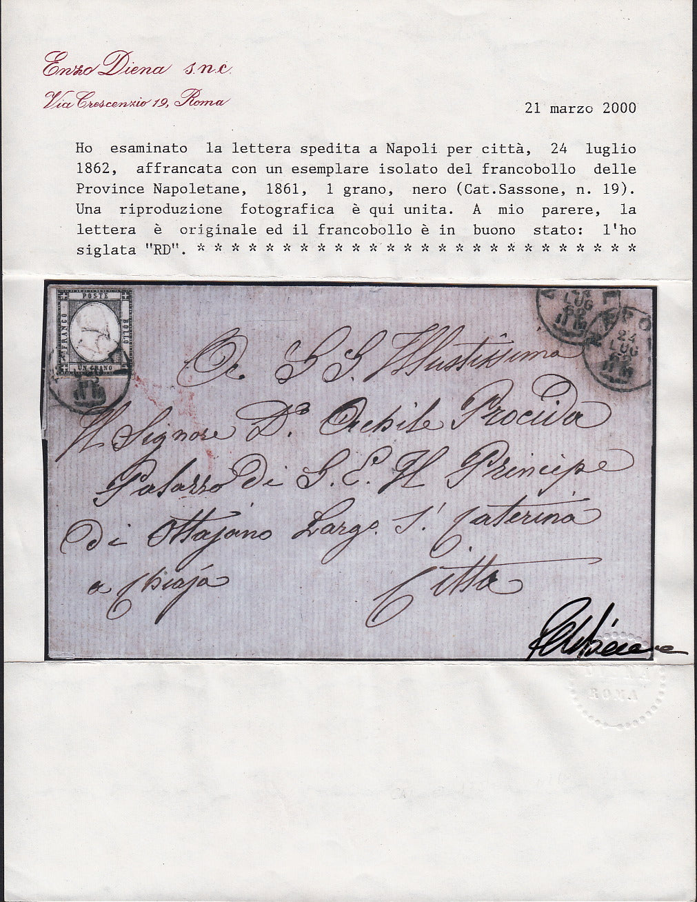 1861 - 1 black grain, copy with triple effigy, new with original rubber (19 AD). Cardillo certificate.