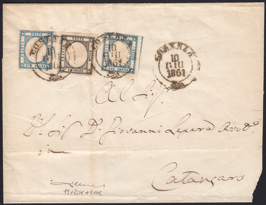 1861 - 1 black grain, copy with triple effigy, new with original rubber (19 AD). Cardillo certificate.
