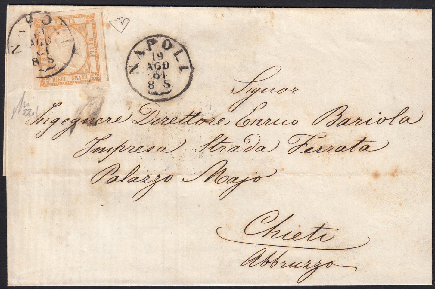 1861 - 1 black grain, copy with triple effigy, new with original rubber (19 AD). Cardillo certificate.
