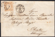 1861 - 1 black grain, copy with triple effigy, new with original rubber (19 AD). Cardillo certificate.