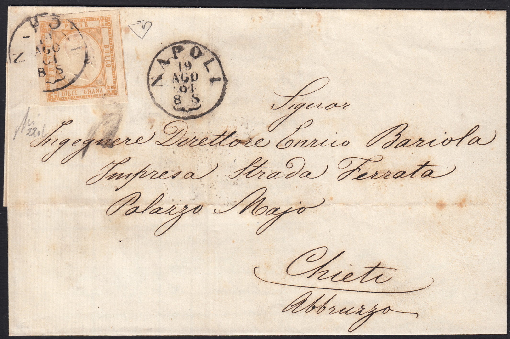 1861 - 1 black grain, copy with triple effigy, new with original rubber (19 AD). Cardillo certificate.