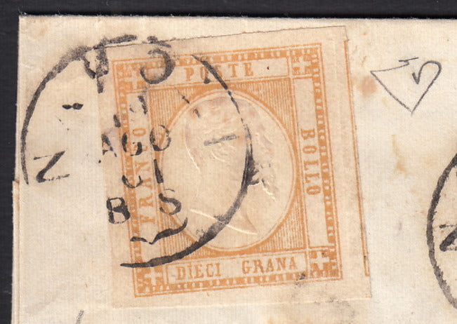 1861 - 1 black grain, copy with triple effigy, new with original rubber (19 AD). Cardillo certificate.