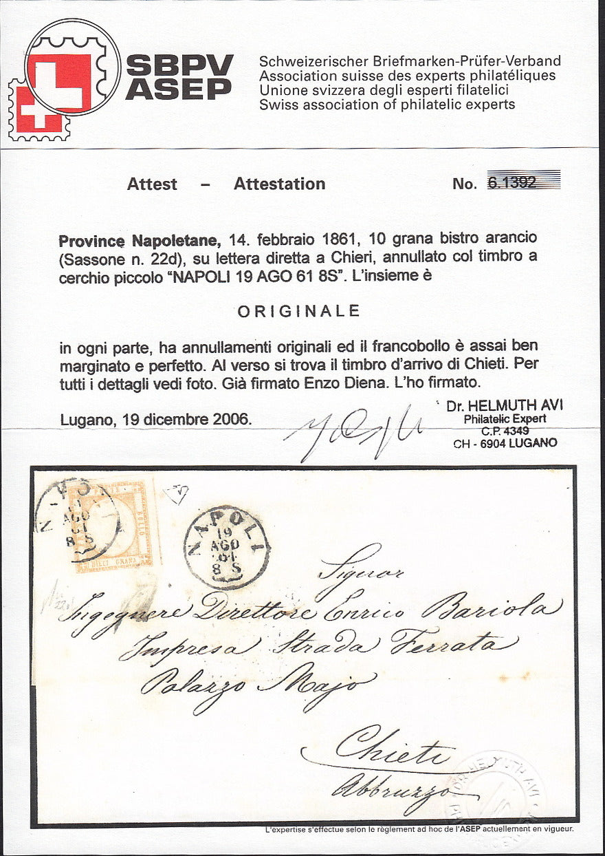 1861 - 1 black grain, copy with triple effigy, new with original rubber (19 AD). Cardillo certificate.