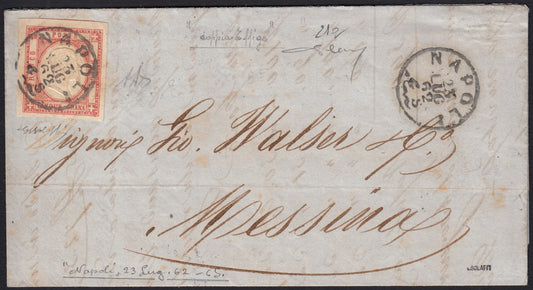 1861 - 1 black grain, copy with triple effigy, new with original rubber (19 AD). Cardillo certificate.