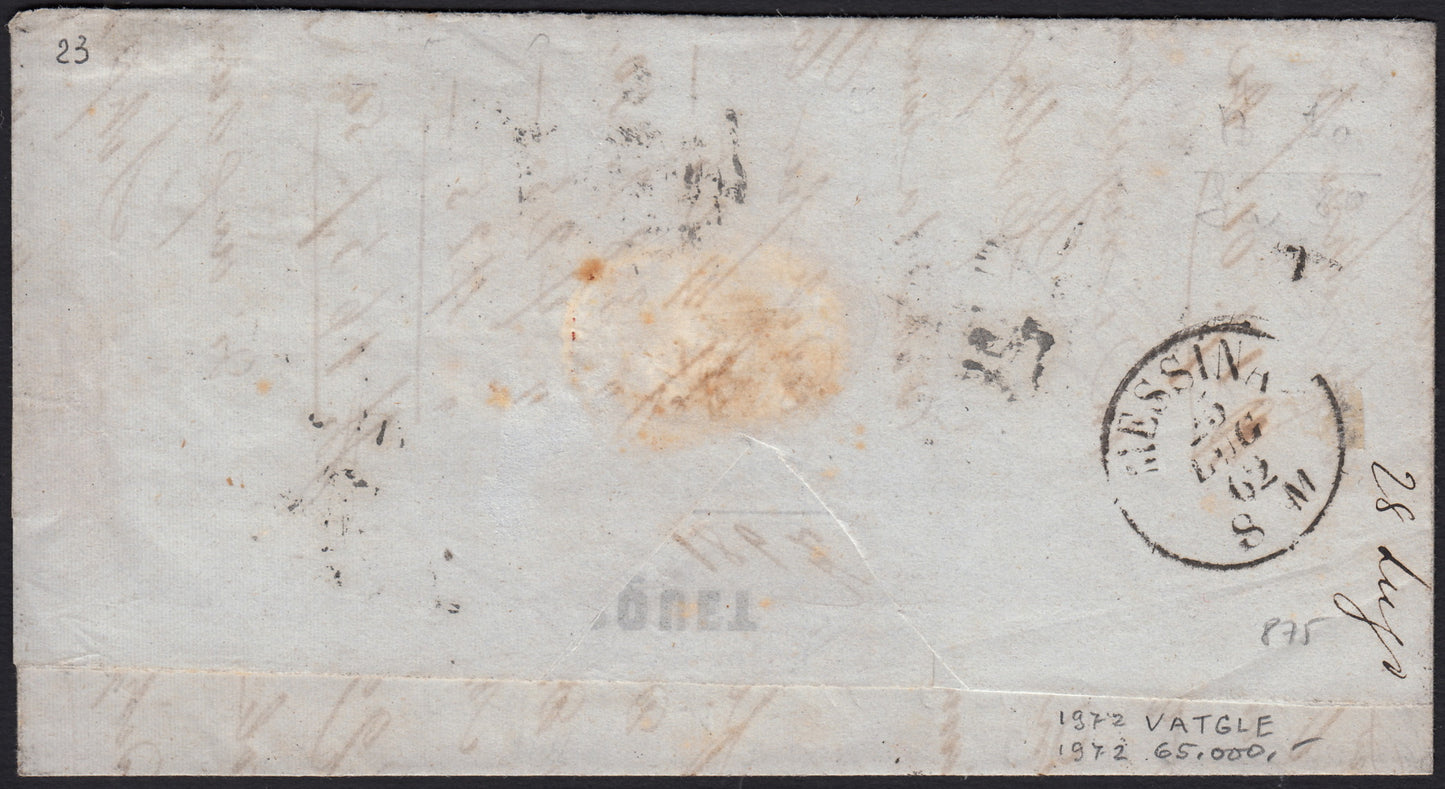 BO255_5 - 1862- Lettera spedita da Napoli per Messina 23/7/62 affrancata con 5 grana vermiglio (21a)