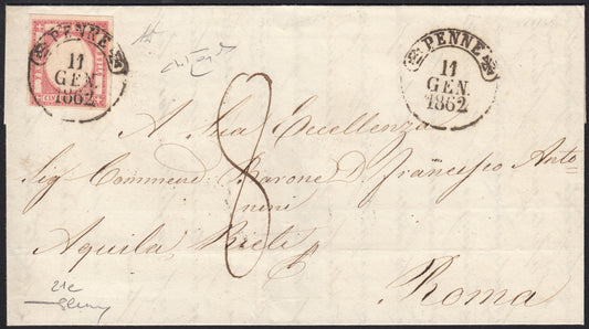 1861 - 1 black grain, copy with triple effigy, new with original rubber (19 AD). Cardillo certificate.