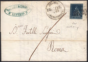 PPP449 - 1851 Leone di Marzocco, 2 light blue crazie on gray paper and crown watermark, used (5d)