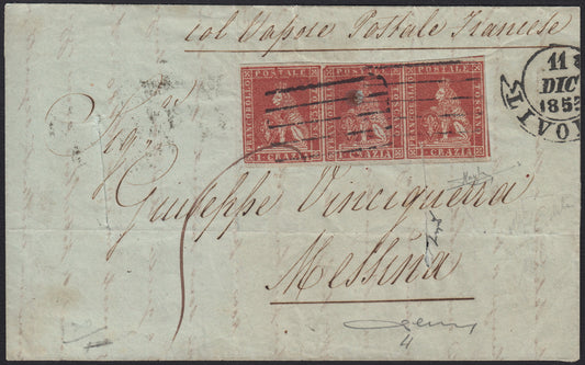 PPP449 - 1851 Leone di Marzocco, 2 light blue crazie on gray paper and crown watermark, used (5d)