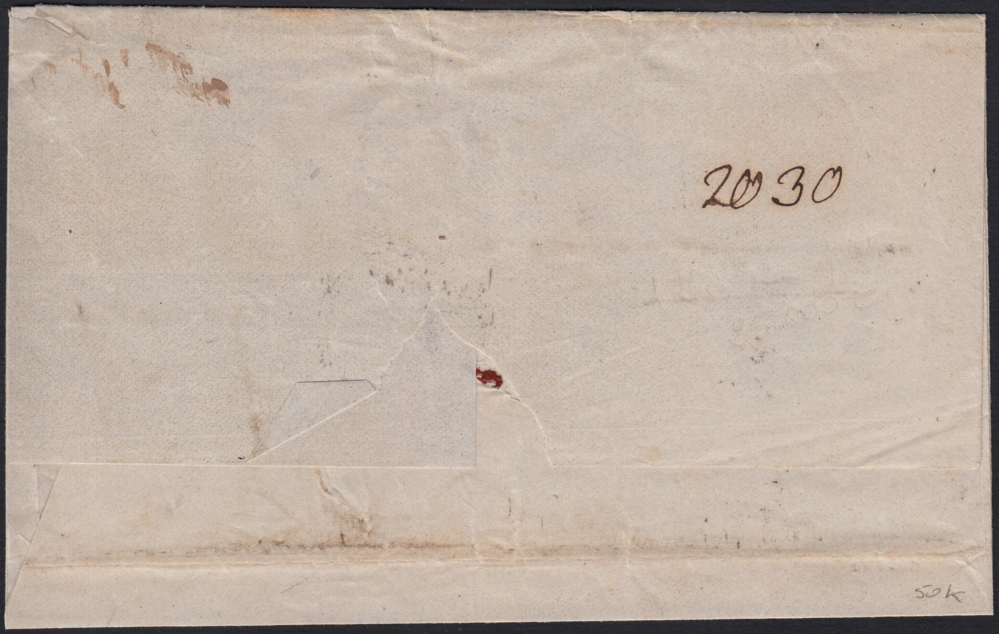 BO25_102 - 1859 - Lettera assicurata spedita da Palermo per Girgenti 28/10/59 affrancata con gr. 2 azzurro chiaro I tavola + gr. 10 indaco nero (6g + 12a)