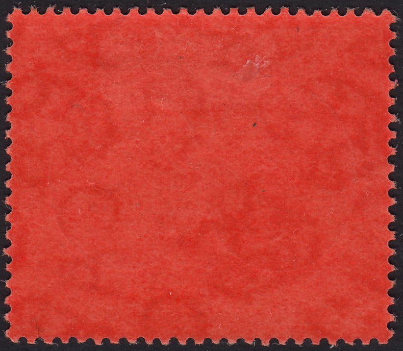 BO25_124 - Colonie Inglesi, DOMINICA, Giorgio V 1 sterlina rosso e nero nuovo con gomma originale (SG91)