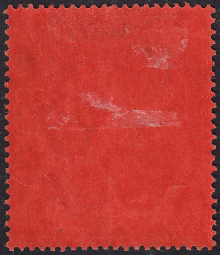 BO25_128 - Colonie Inglesi, Isole Leeward, Giorgio V 1 sterlina rosso e nero nuovo con gomma (SG n. 80)