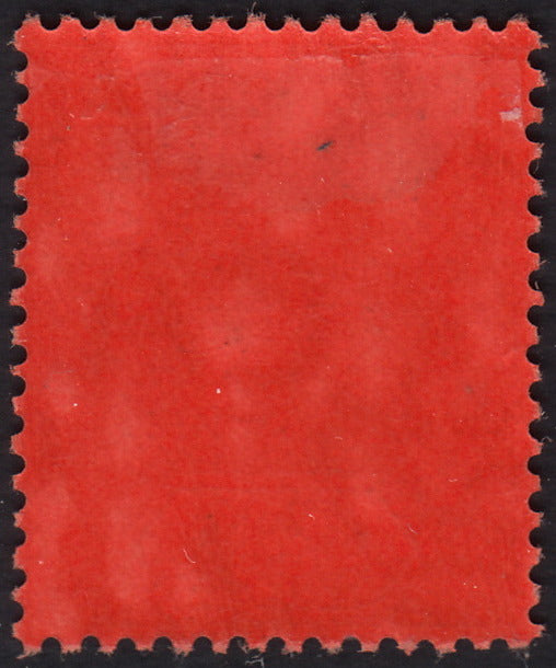 BO25_130 - Colonie Inglesi, NIGERIA, 1927 - Giorgio V - 1 sterlina rosso e nero nuovo con gomma originale (SG n. 12)