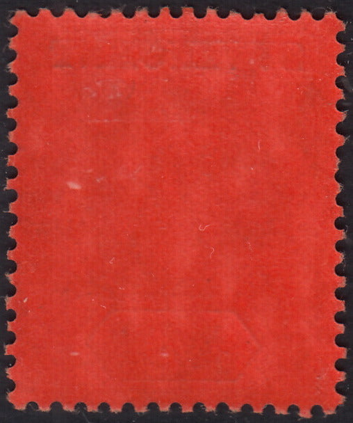 BO25_135 - Colonie Inglesi, Isola di St. Vincent, Edoardo VII 1 sterlina rosso e nero nuovo con gomma integra (SG n. 93)