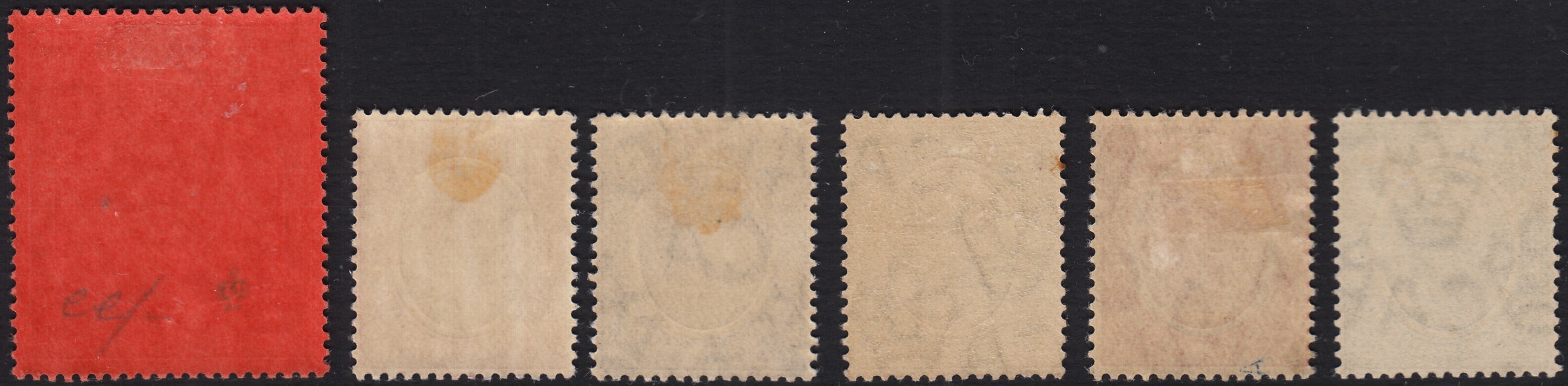 BO25_136 - Colonie Inglesi, NYASALAND PROTECTORATE, 1913 - Giorgio V - 1 sterlina rosso e nero nuovo con gomma originale (SG n.98)