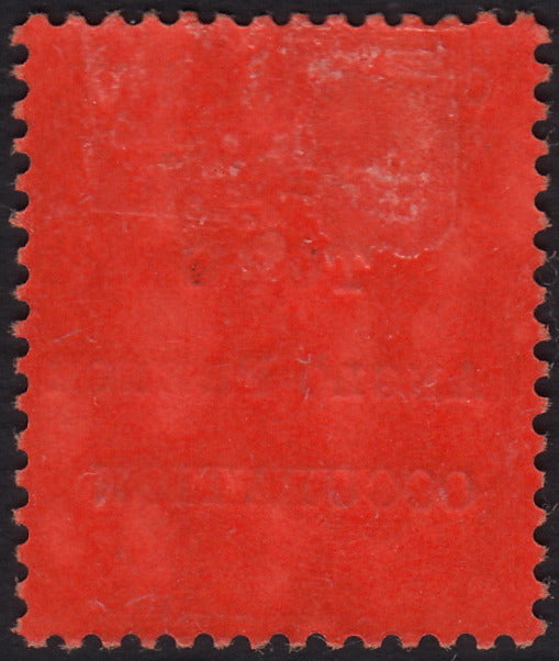 BO25_138 - Colonie Inglesi, TOGO, 1916 - Giorgio V - 20 sh. rosso e nero nuovo con gomma originale (SG n.46)