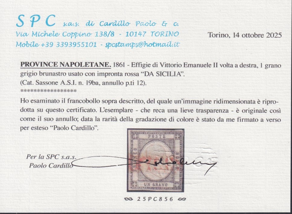 1861 - 1 black grain, copy with triple effigy, new with original rubber (19 AD). Cardillo certificate.