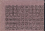 BO25_140 - 1857 - Aquila estense, c. 9 violetto bruno blocco di 60 esemplari (un quarto di foglio) nuovo con gomma integra (3)