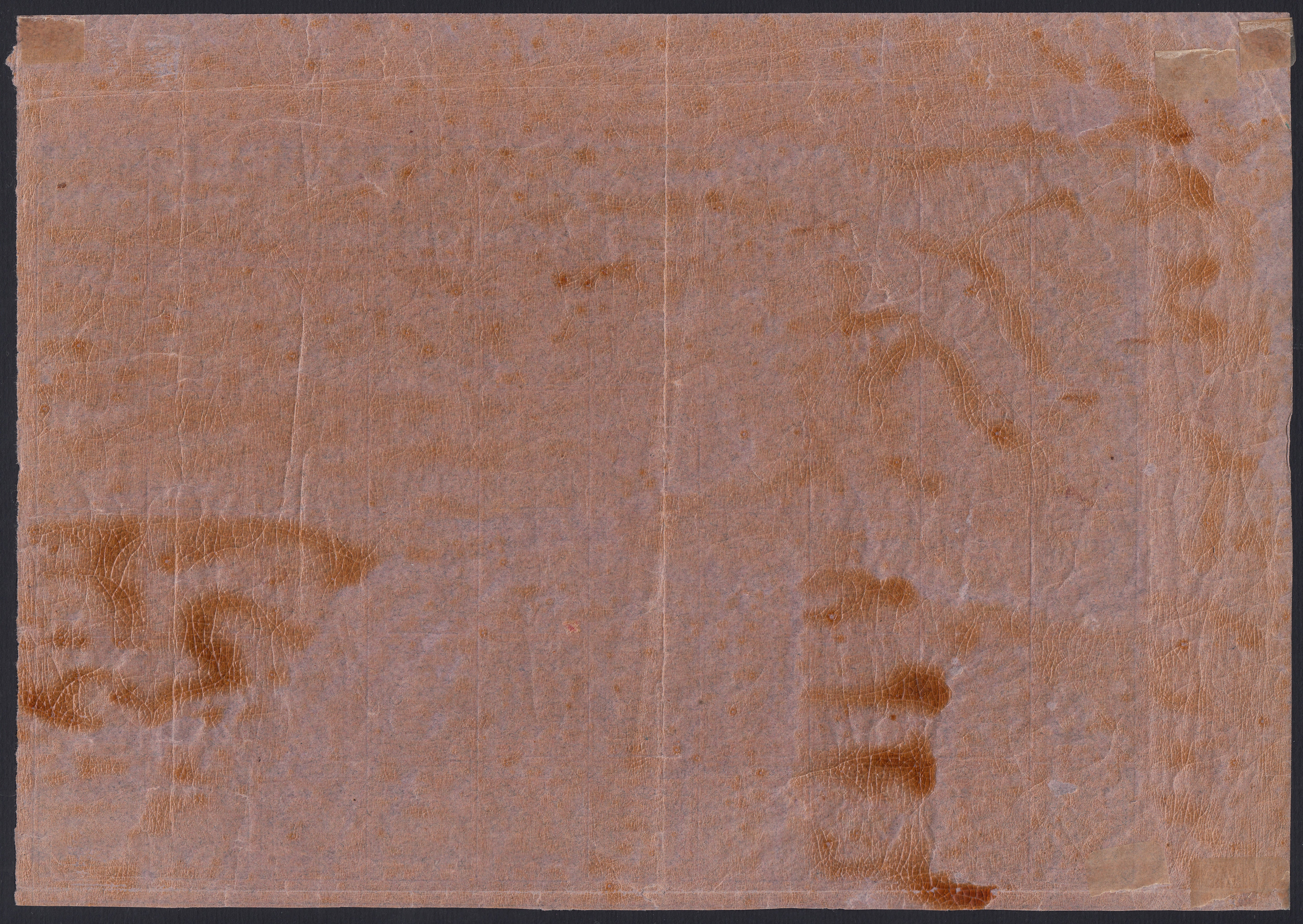 1852 - Duchy of Modena issue with dot after the figure, c. 10 new pink rubber intact (9)