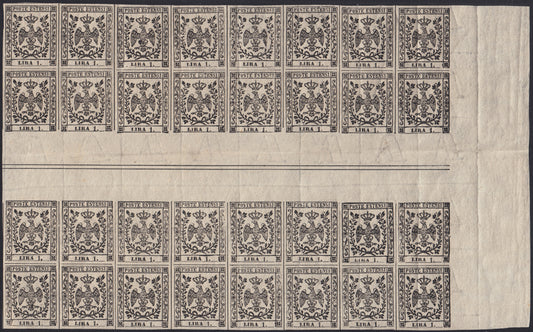 1852 - Duchy of Modena issue with dot after the figure, c. 10 new pink rubber intact (9)