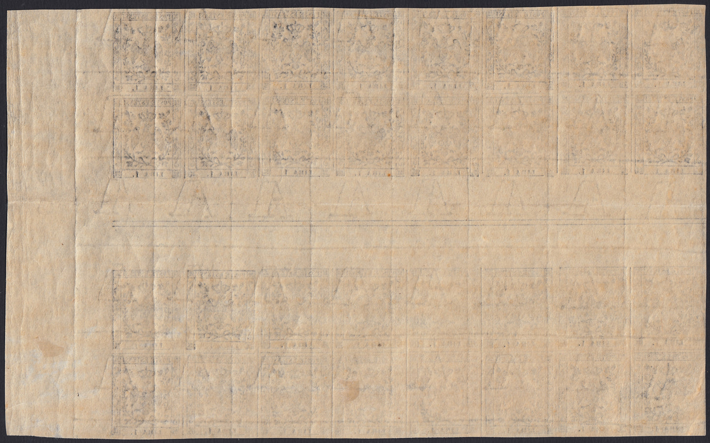 BO25_141 - 1852 - Aquila estense, L. 1 bianco, filigrana "A" normale, blocco di 32 esemplari con 8 intespazi orizzontali di gruppo nuovo gomma integra (11)
