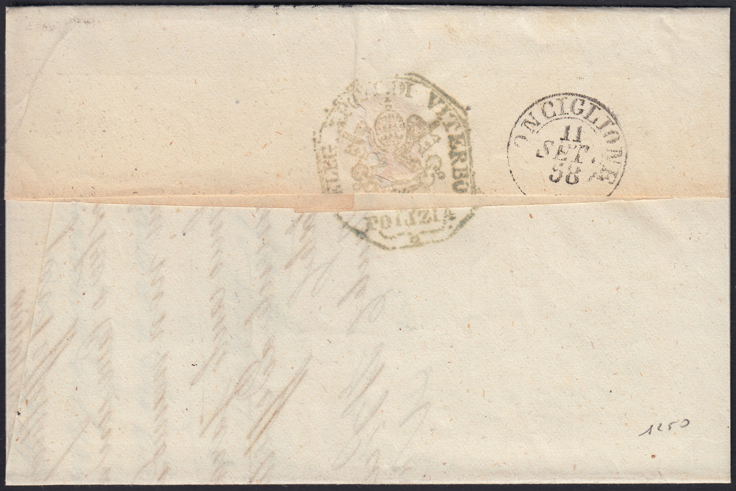 BO25_142 - 1858 - Lettera spedita da Viterbo per Fabbrica 10/9/58 affrancata a fronte con 1/2 baj grigio azzurro (1a)