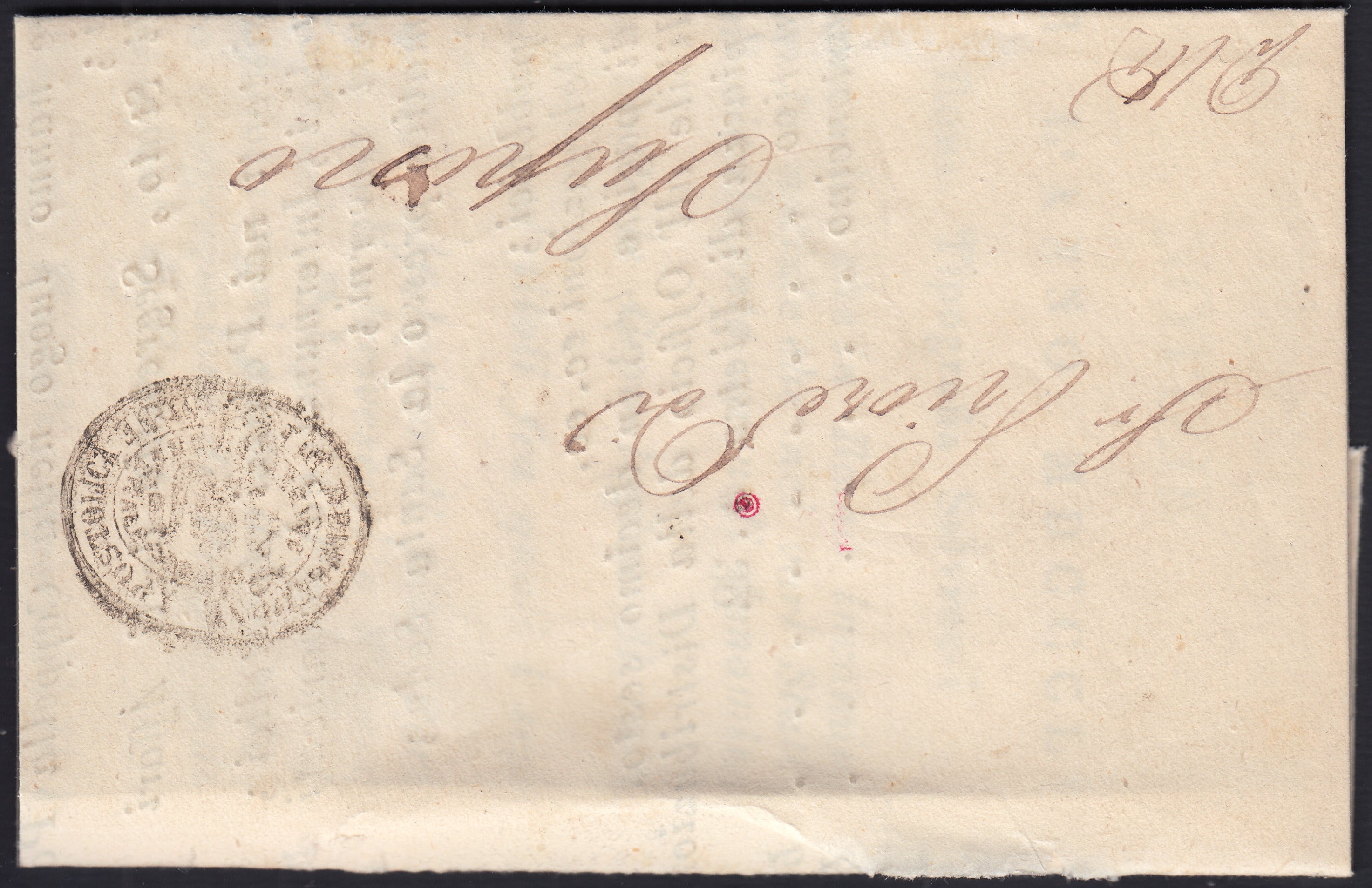 BO25_144 - 1852 - Lettera spedita da Frosinone per Supino affrancata a verso con 1/2 baj grigio azzurro (1a)