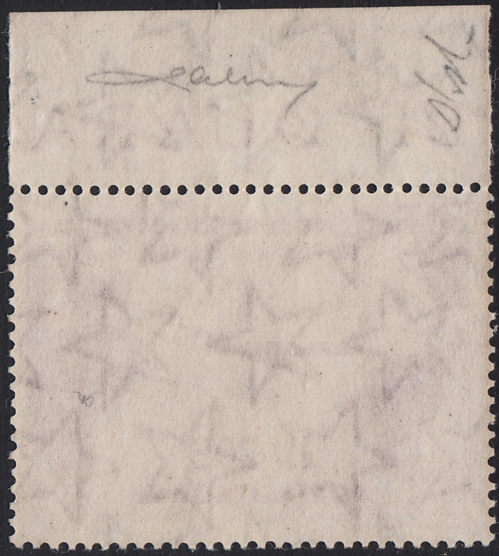 BO25_49 - 1961 - Visita del Presidente Gronchi, 205 L. lilla rosa, nuovo gomma integra margine di foglio superiore (921)