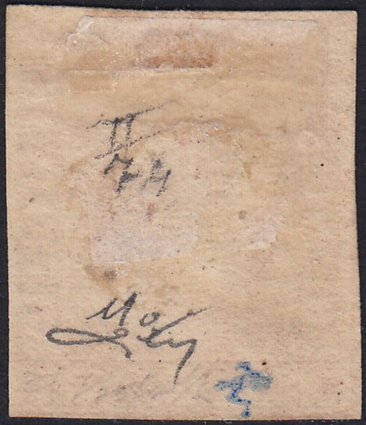 1859 - 10 grain indigo black paper from Naples new with original gum (12a) 