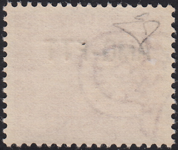 BO25_54 - Trieste Zona A - 1954 - Segnatasse L. 25 bruno rosso soprastampa nuovo tipo AMG-FTT nuovo gomma integra (25A)