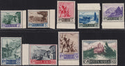 BO25_65 - Repubblica di San Marino  1950 - Posta Aerea, Vedute in formati vari, serie completa di nove esemplari nuova con gomma integra  (83/91)