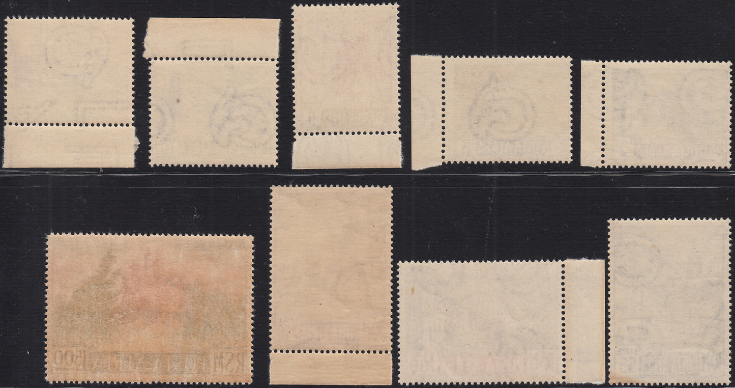 BO25_65 - Repubblica di San Marino  1950 - Posta Aerea, Vedute in formati vari, serie completa di nove esemplari nuova con gomma integra  (83/91)