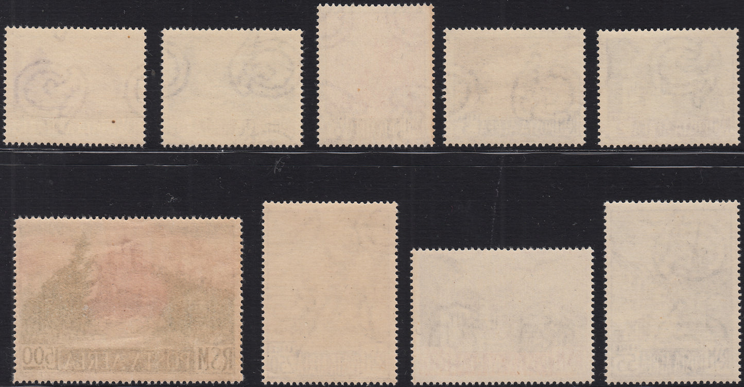 BO25_67 - Repubblica di San Marino  1950 - Posta Aerea, Vedute in formati vari, serie completa di nove esemplari nuova con gomma integra  (83/91)