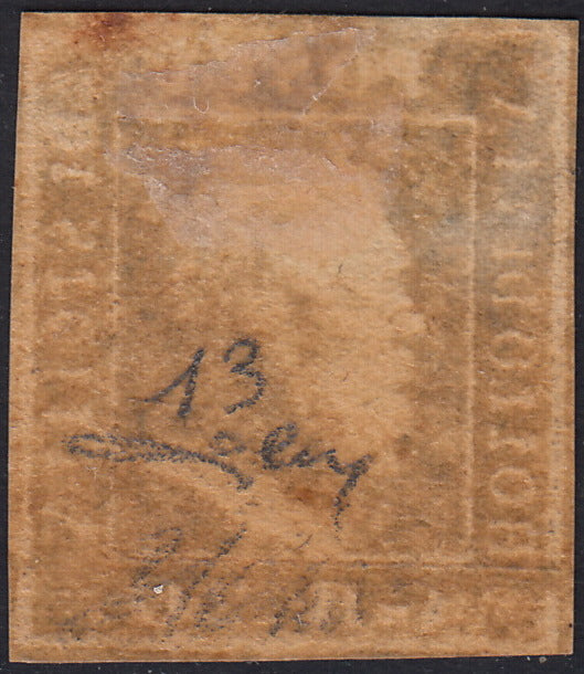 BO25_6 - 1859 - Effigie di Federico II di Borbone, 20 grana grigio ardesia scuro carta di Napoli nuovo con gomma (13c)