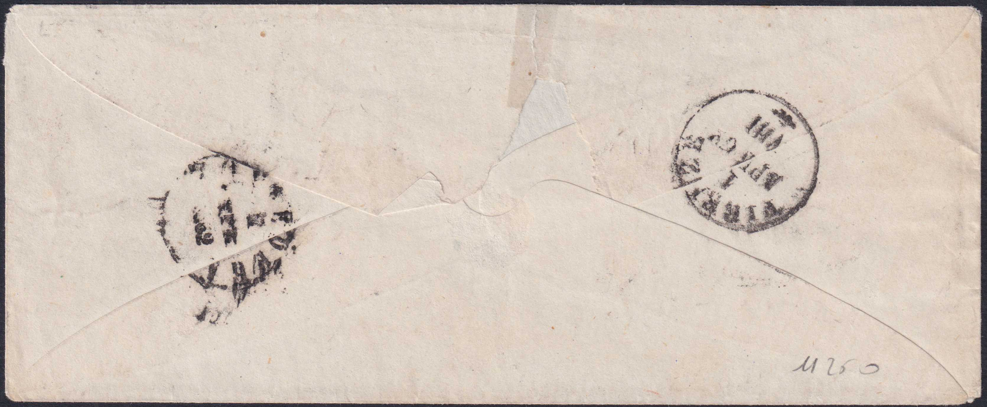 7_1 - 1862 - Sardegna, c. 10 giallo olivastro II tavola isolato su lettera da Arezzo per Pontedera 31/3/62 (14Dc)