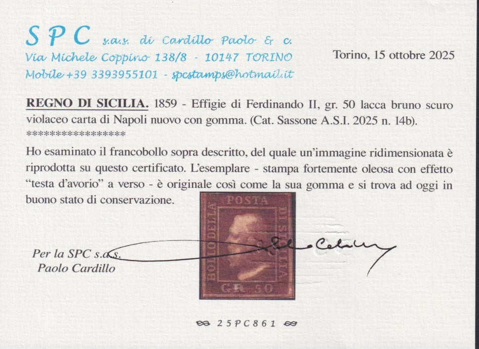 1859 - 10 grain indigo black paper from Naples new with original gum (12a) 