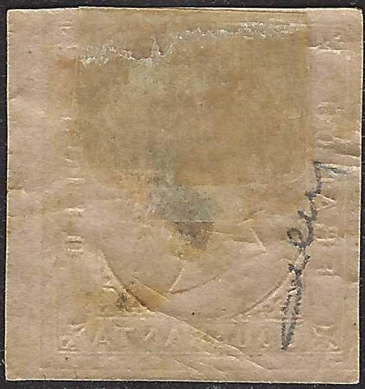 BO26_401 - 1853 - Sardegna II emissione c. 40 rosa chiaro usato a TORINO (6)