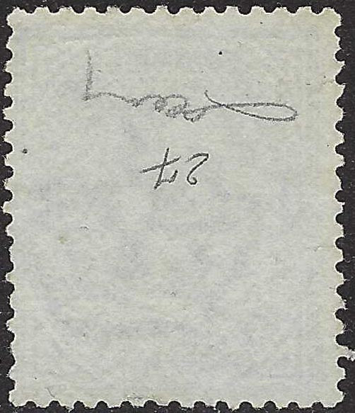 BO26_402 - 1877 - Regno d'Italia, c. 10 azzurro tipo DLR (colore differente) nuovo senza gomma (27)