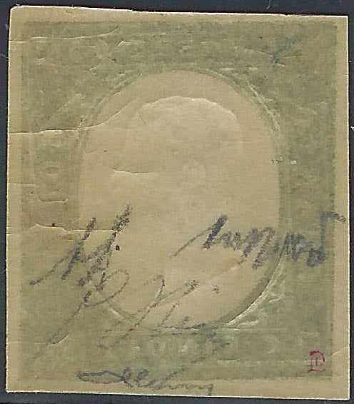 BO26_409 - 1854 - Regno di Sardegna III emissione non emessi, c. 5 verde oliva scuro nuovo con gomma (10)