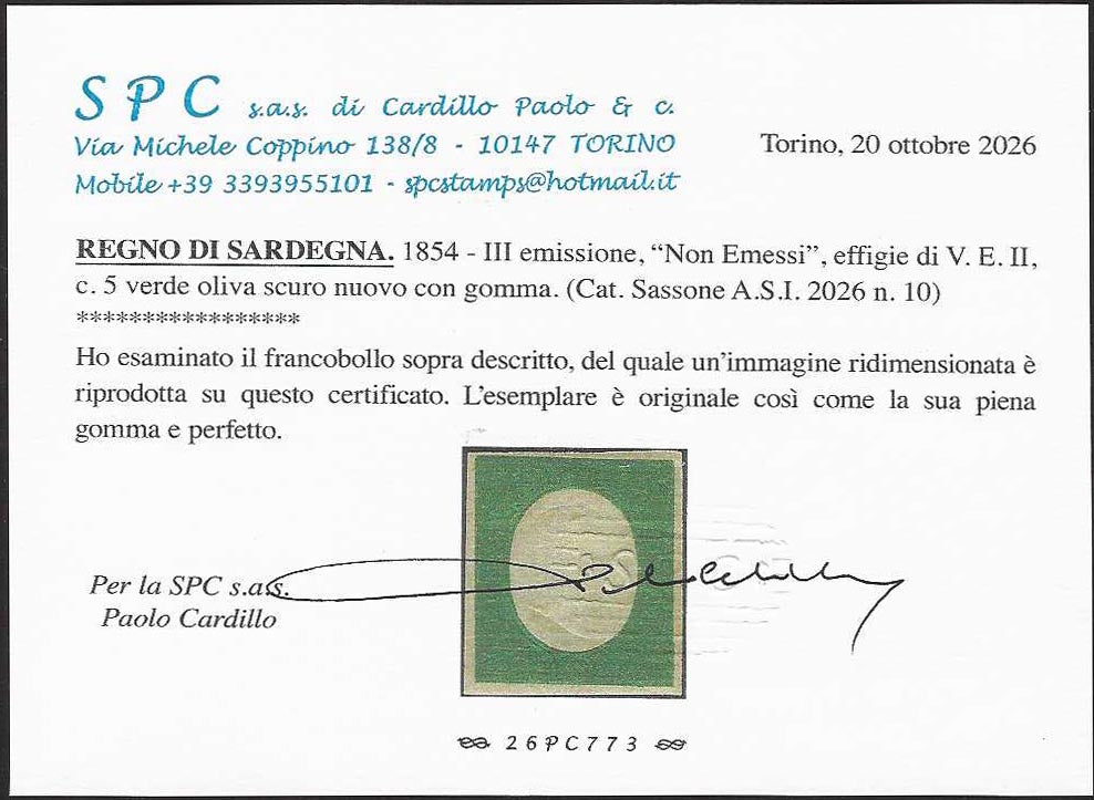 BO26_409 - 1854 - Regno di Sardegna III emissione non emessi, c. 5 verde oliva scuro nuovo con gomma (10)