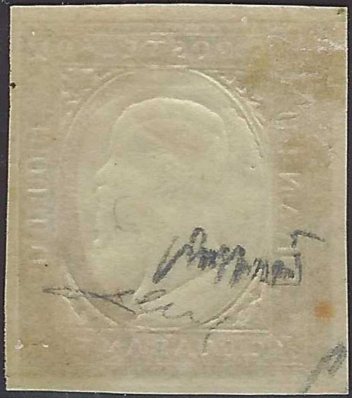 BO26_410 - 1854 - Regno di Sardegna III emissione non emessi, c. 40 rosso mattone doppia impronta a secco nuovo con gomma (12b)