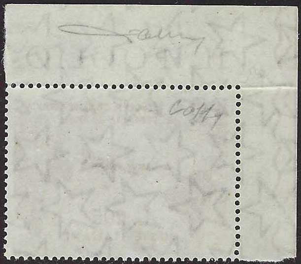 REP202 - 1961 - Visit of President Gronchi, 205 L. lilac rose, unused with gum intact (921)