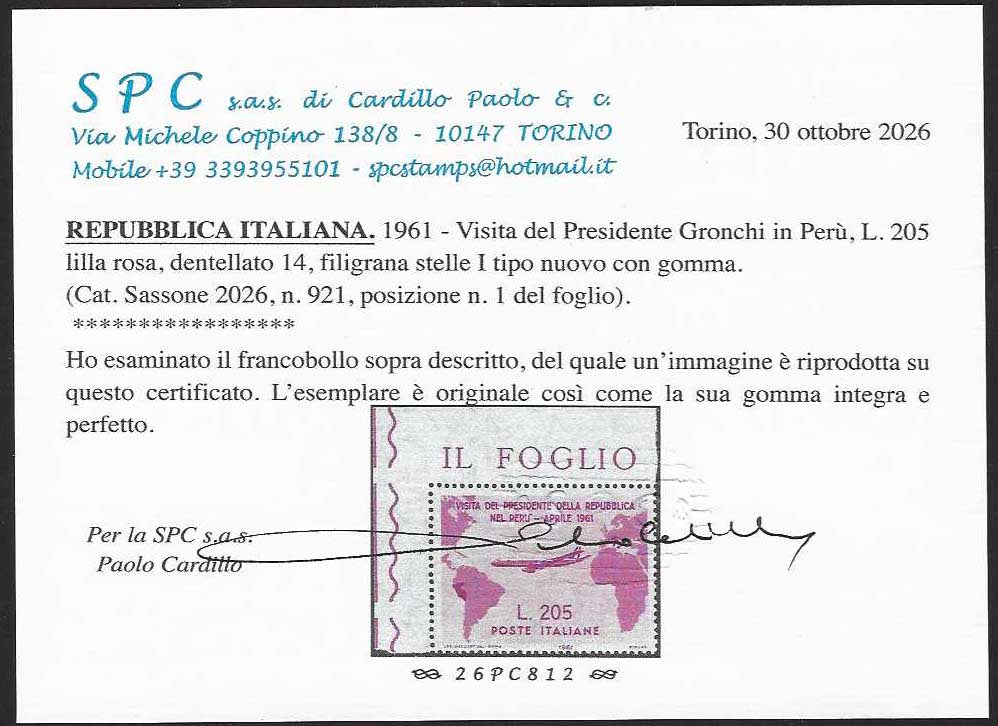 REP202 - 1961 - Visit of President Gronchi, 205 L. lilac rose, unused with gum intact (921)