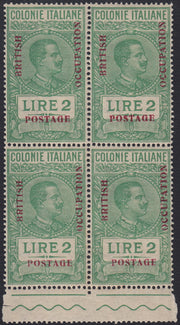 BOCC15 - 1941 - Marche fiscali delle Colonie Italiane soprastampate "British Occupation Postage", L. 2 verde quartina nuova integra (11)