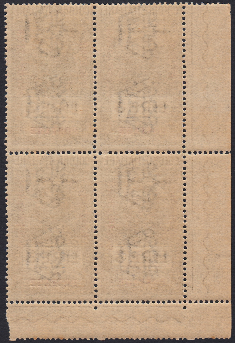 BOCC16 - 1941 - Marche fiscali delle Colonie Italiane soprastampate "British Occupation Postage", L. 3 oliva quartina nuova integra (12)
